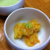 離乳食☆中期 潰し野菜の団子